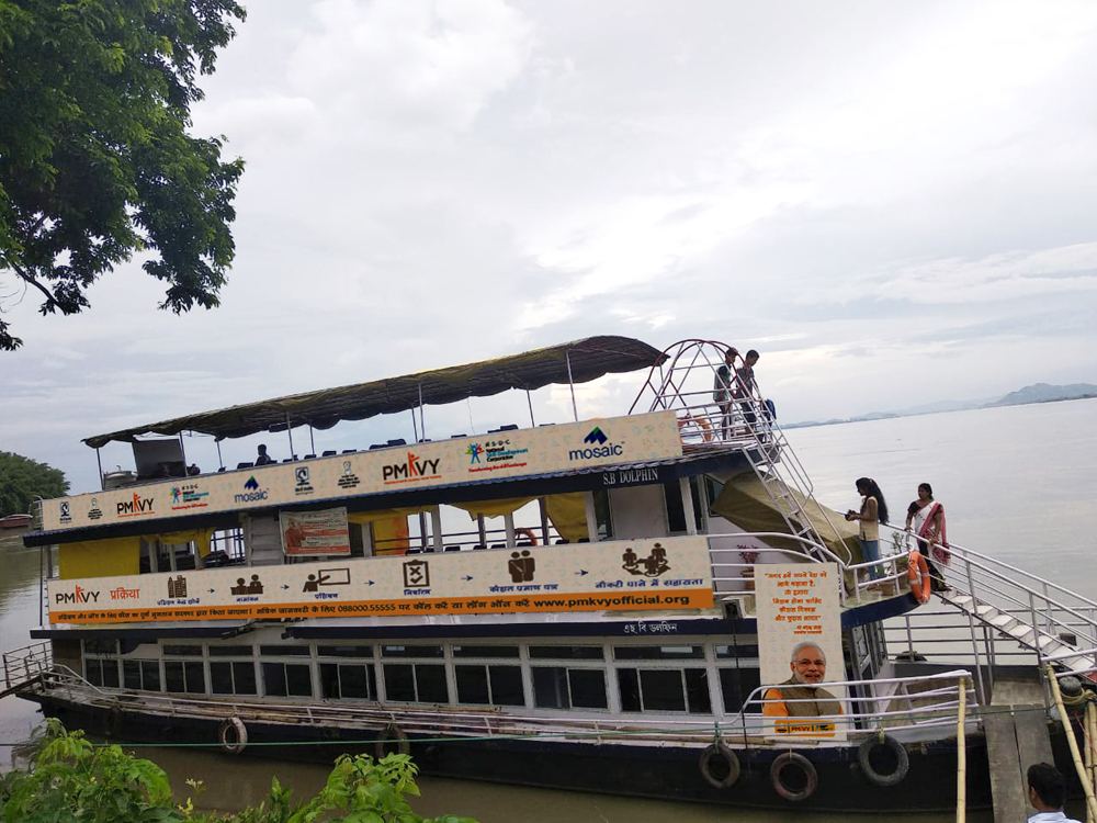 Barge, Assam